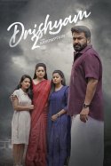 Drishyam 2 izle