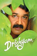 Drishyam izle