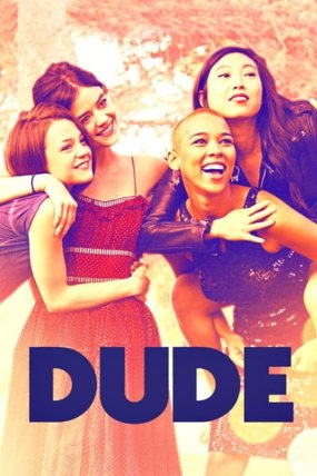 Dude izle