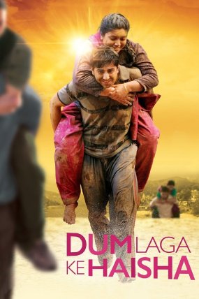 Dum Laga Ke Haisha izle