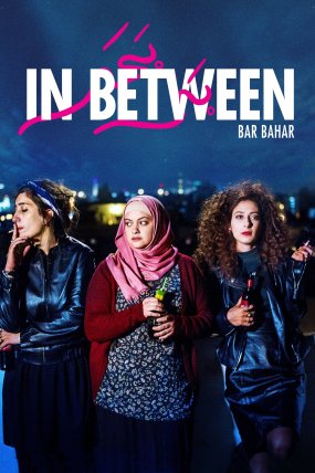 Bar Bahar izle