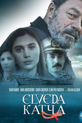 Elveda Katya izle