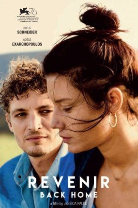 Eve Dönüş izle