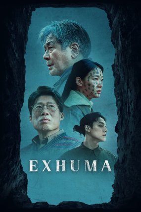 Exhuma izle