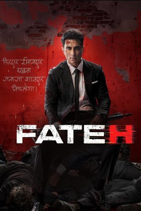 Fateh izle