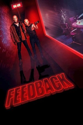 Rehineler - Feedback izle