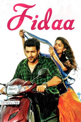 Fidaa izle