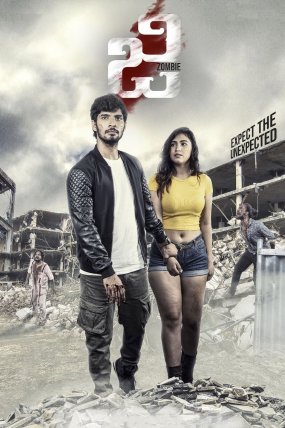 G - Zombie izle