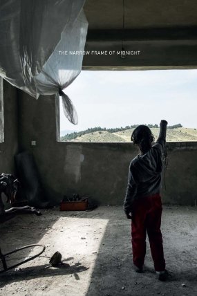 Gecenin Çerçevesi izle