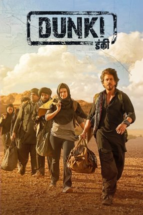 Dunki izle
