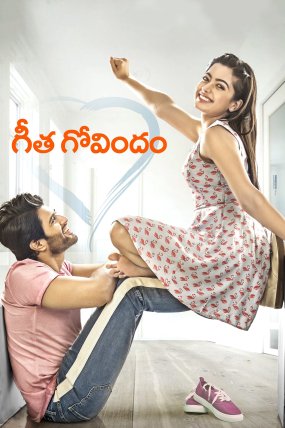 Geetha Govindam izle