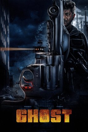 Ghost izle