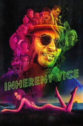 Gizli Kusur izle