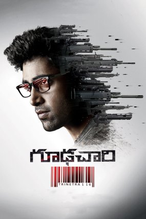 Goodachari izle
