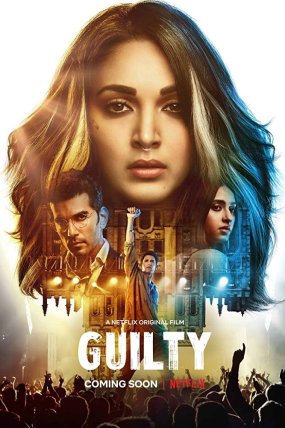 Guilty izle
