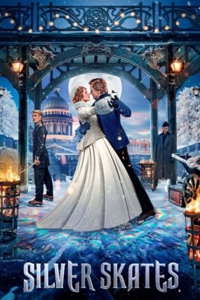 Gümüş Patenler izle