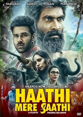 Haathi Mere Saathi izle