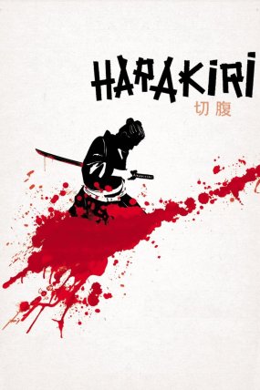 Harakiri - Seppuku izle