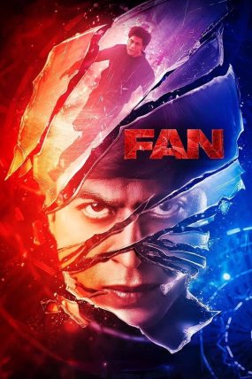 Hayran - Fan izle