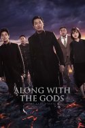 Along With The Gods The Last 49 Days izle
