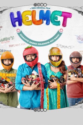 Helmet izle