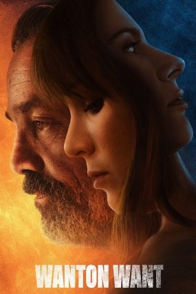 Wanton Want izle