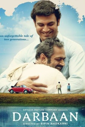 Darbaan izle
