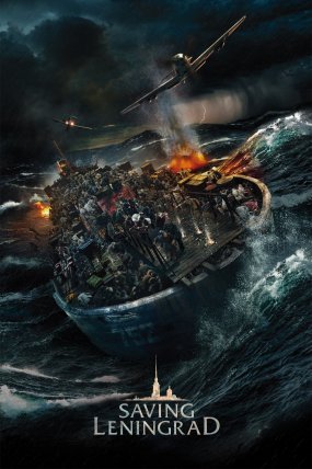 Leningrad’ı Kurtarın izle