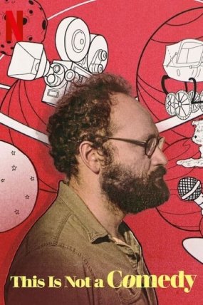 Hiç Komik Değil izle