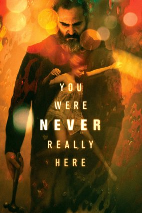 Hiçbir Zaman Burada Değildin izle