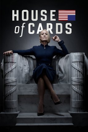 House of Cards izle