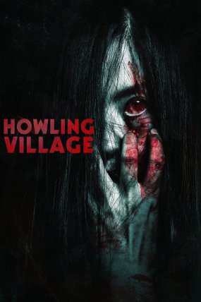 Howling Village izle