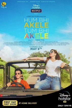 Hum Bhi Akele Tum Bhi Akele izle