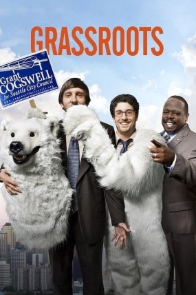 İçimizden Biri izle