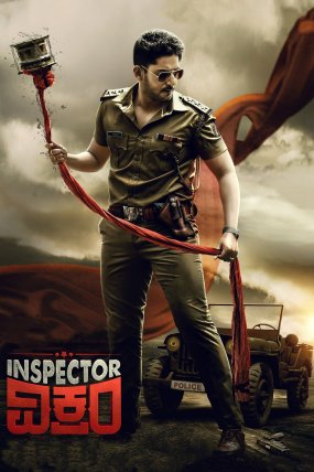 Inspector Vikram izle