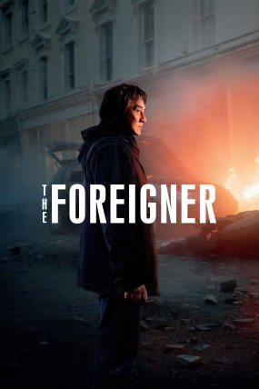 İntikam - The Foreigner izle