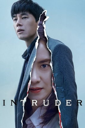 Intruder izle
