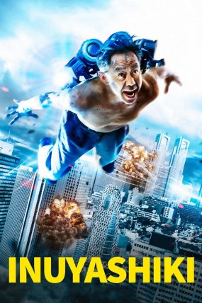 Inuyashiki izle