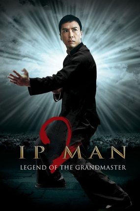 Ip Man 2 izle