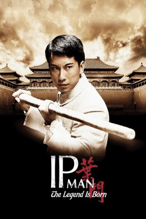 Ip Man Efsane Doğuyor izle