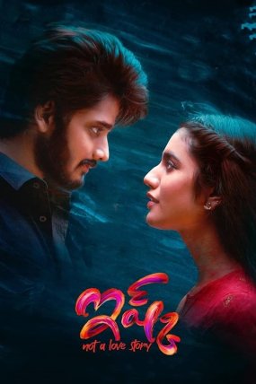 Ishq: Not a Love Story izle