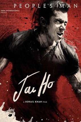 Jai Ho izle