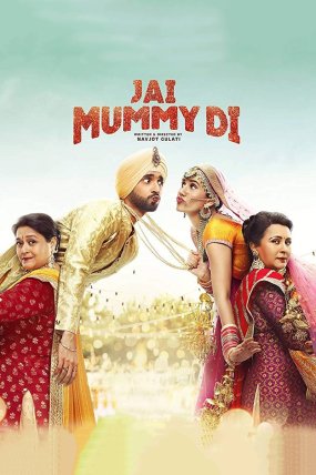 Jai Mummy Di izle