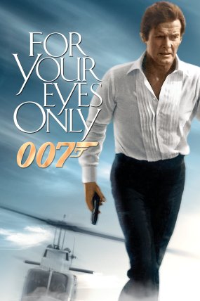 James Bond 12: Senin Gözlerin İçin izle
