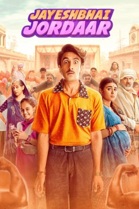 Jayeshbhai Jordaar izle