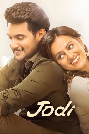 Jodi izle