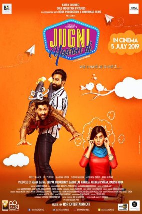 Jugni Yaaran Di izle