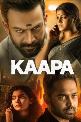 Kaapa izle