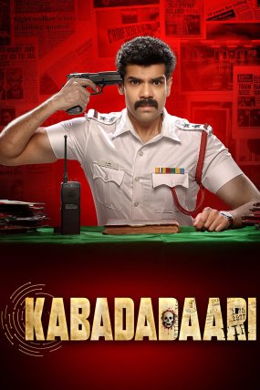 Kabadadaari izle