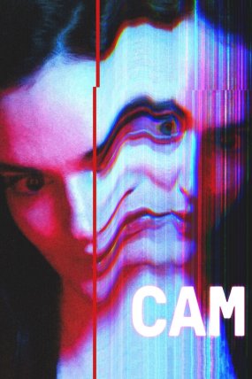 Kamera izle